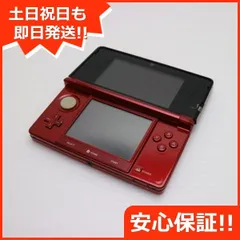 2025年最新】ニンテンドー3ds フレアレッドの人気アイテム
