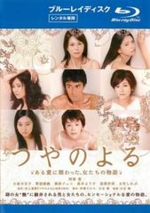 Item thumbnail for item 8d805f1a-639b-4549-bd89-ad1c89e4440a