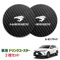 【スペアボディ】AE86 トレノ 1/10 タミヤ ステッカー付属 TT-01