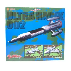 【未組立】EX合金 ウルトラホーク1号 Amazon.co.jp: ウルトラセブン EX合金 ウルトラホーク1号 : おもちゃ