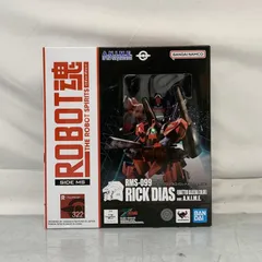 BANDAI - RMS-099  リック・ディアス（クワトロ・バジーナカラー）未開封 2025年最新】SIDE MS RMS-099 リック・ディアス（クワトロ