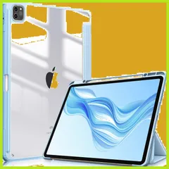 (モデル番号A2378、A2461、A2379、A2462)( TPU PU合成レザー 傷つけ防止 薄型 軽量 スリープ機能 三つ折スタンド ワイヤレス充電対応 スカイブルー) 2 Pencil Pencil Apple Apple 収納可能 透明バックカバー