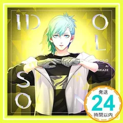 うたの☆プリンスさまっ♪アイドルソング 美風 藍 Ver.B [CD] 美風 藍(CV:蒼井翔太)_02