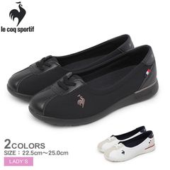 ルコックスポルティフ スニーカー LU5SSN25LZ レディース LCS モンペリエ パンプススタイル LE COQ SPORTIF カラー:01.ブラック×ブラック 品番：1667-0315