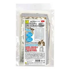 [우편배송] 산코 쇼카이 산코 이지 홈 37 하이 클리어 케이지 커버 37 하이 (4976285327100)