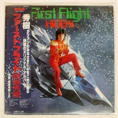 2025年最新】CD_西城秀樹の人気アイテム - メルカリ