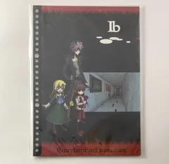 Ib 公式グッズ バッグチャーム イヴ ギャリー メアリー セット 激レア Ib 公式グッズ バッグチャーム イヴ ギャリー メアリー セット