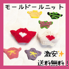 【ぴーちゃん様専用✨】