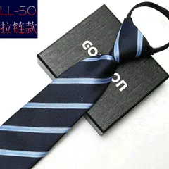 ワンタッチネクタイ　ネイビー色　紺色　ライトブルー色　ストライプ柄　シルバー　ホワイト色　結婚式　イベント　パーティー　発表会　卒業式　卒園式　入社式　入学式　成人式　父の日　七五三　お祝い　クリスマス　ダンスパーティー　バーテンダー　メンズネクタイ　格安