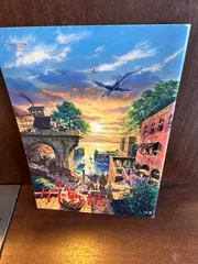 映画パンフレット「ゲド戦記」20240529-33