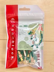 カワダ ナノブロック 干支 辰 160ピース
