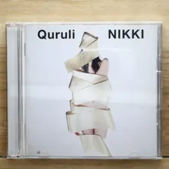 2025年最新】くるりの人気アイテム - メルカリ