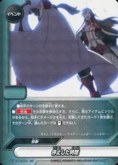 2025年最新】バディファイト ソードアート・オンラインの人気アイテム