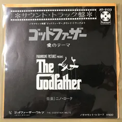 2025年最新】ニーノ・ロータの人気アイテム - メルカリ