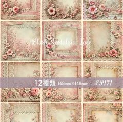 新作》◇Jessica◇Vintage flowers Ⅴ＊デザインペーパー◇ - メルカリ