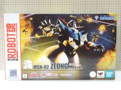 エクスプラス限定/大怪獣シリーズ/モングラーフィギュア Amazon | 【】エクスプラス 大怪獣シリーズ ウルトラq 限定版