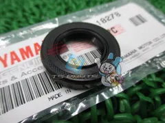 ドラッグスター400 レバーオイルシール 在庫有 即納 ヤマハ 純正 新品 バイク 部品 車検 Genuine ドラッグスター400クラシック YZ250Fのサムネイル