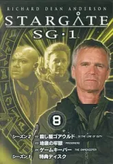 2026年最新】デアゴスティーニ スターゲイトの人気アイテム - メルカリ