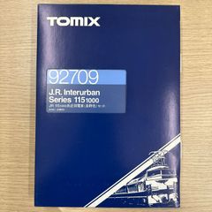 《新品》	TOMIX	92709	JR115-1000系近郊電車（長野色）セット