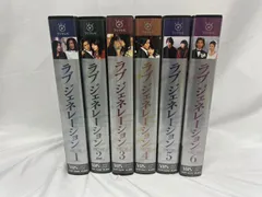 2025年最新】ラブジェネレーション vhsの人気アイテム - メルカリ