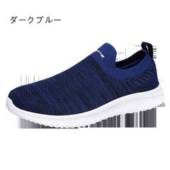 スニーカー レディース メンズ スリッポン ウォーキングシューズ トレーニングシューズ ジム シューズ 白 黒 靴 疲れにくい おしゃれ 軽量 
