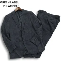 GREEN LABEL RELAXING セットアップ ツイード 入学式/卒業式 ユナイテッドアローズ グリーンレーベル リラクシングの