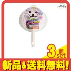 Item thumbnail for item 04a193e8-6060-45ad-8b32-dd0bb384988a