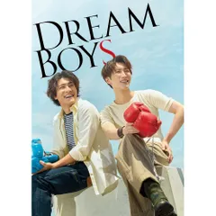  【DVD】渡辺翔太・森本慎太郎 / DREAM BOYS(初回盤) (JWBD-98618)
