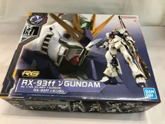 2024年最新】νガンダム rg side fの人気アイテム - メルカリ