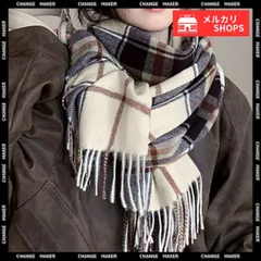 フリンジマフラー チェック柄 韓国風 秋冬 レディース 配色 ストール 両面マフラー 大人 可愛い おしゃれ ひざ掛け オルチャン 防寒 保温 暖かい 通勤 通学 大判マフラー 男女兼用 マフラー プレゼント 小物 ユニセックス 人気 99YQFS-001