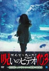 ヴィム・ヴェンダース PRESENTS レディオ・オン【洋画 中古 DVD