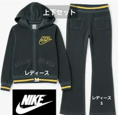 2025年最新】nike ベロア セットアップの人気アイテム - メルカリ