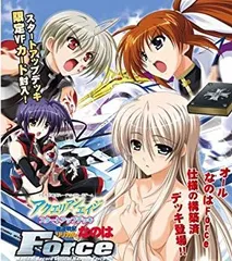 2025年最新】アクエリアンエイジ デッキの人気アイテム - メルカリ
