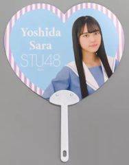 Item thumbnail for item 819a2c1b-ba4e-4baf-8bfb-c39ae0876f82