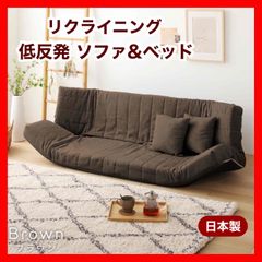 ⚠岡山県引き取り限定⚠ベルメゾン オーク材のフェザー入りソファー（3
