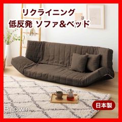 新品 ビーズクッション カーキ ビーズソファ コンプ 北欧 フロア