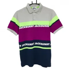 ジャックバニー 半袖ポロシャツ グレー×パープル×ネイビー ボーダー風 メンズ 4(M) ゴルフウェア Jack Bunny