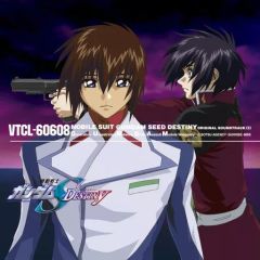 [중고] 애니메이션계 CD 기동전사 건담 SEED DESTINY ORIGINAL SOUNDTRACK 2