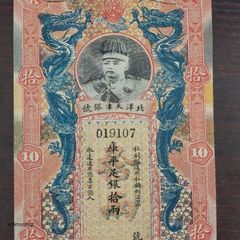 銅製 四獣樽蟠紋礼器 客間 玄関 書架 茶台 装飾品 現代工芸品