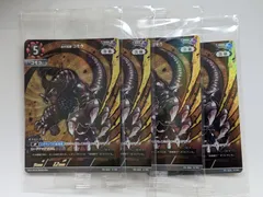 ウルトラ怪獣コレクション　古代怪獣ゴモラ　ロマン堂 Amazon.co.jp: ウルトラ怪獣コレクション 古代怪獣ゴモラ ロマン
