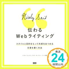 Item thumbnail for item 66b2c3cb-8ab4-4882-bfbd-d798482ec910