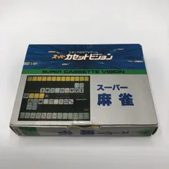 2025年最新】麻雀その他→の人気アイテム - メルカリ