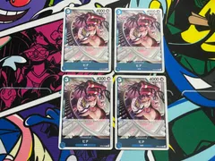 ワンピースカード  ヒナ　R　4枚　OP05-050　 新時代の主役　海軍　青