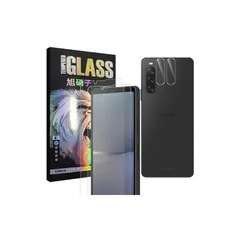 対応 Xperia 10 V SO-52D SOG11 ガラスフイルム【2+2 枚セット-国産旭硝子】xperia10 v ガラスフィルム 2枚 + レンズ保護フィルム 2枚 エクスペリア10 V 液晶 保護フィルム 強化ガラス 【 硬度9H 耐衝撃 飛散