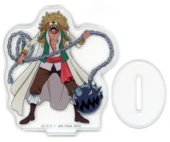 【中古】アクリルスタンド・アクリルパネル ラクヨウ アクリルスタンド～16人の隊長たち～ 「一番くじ ワンピース 白ひげ海賊団～オヤジと息子たち～」 G賞