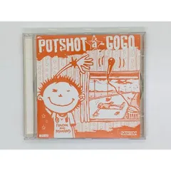POTSHOT STAY NATURAL....  ※入手困難※希少！ 2025年最新】potshotの人気アイテム - メルカリ
