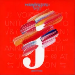 【中古】輸入洋楽CD ENHYPEN / MANIFESTO： DAY 1(ENGENE ver.)[輸入盤]