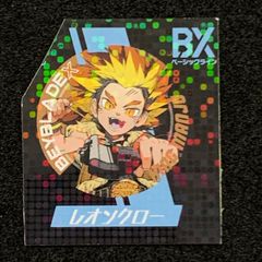 ベイブレードX XTRAホロステッカー/エンブレムステッカー/レオンクロー