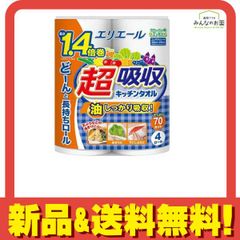 Item thumbnail for item 24984e8d-91f8-40ed-afb8-8bdcdb0335f4