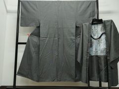 Item thumbnail for item 112c3c8e-1351-46e7-ac1e-a2096c68a391